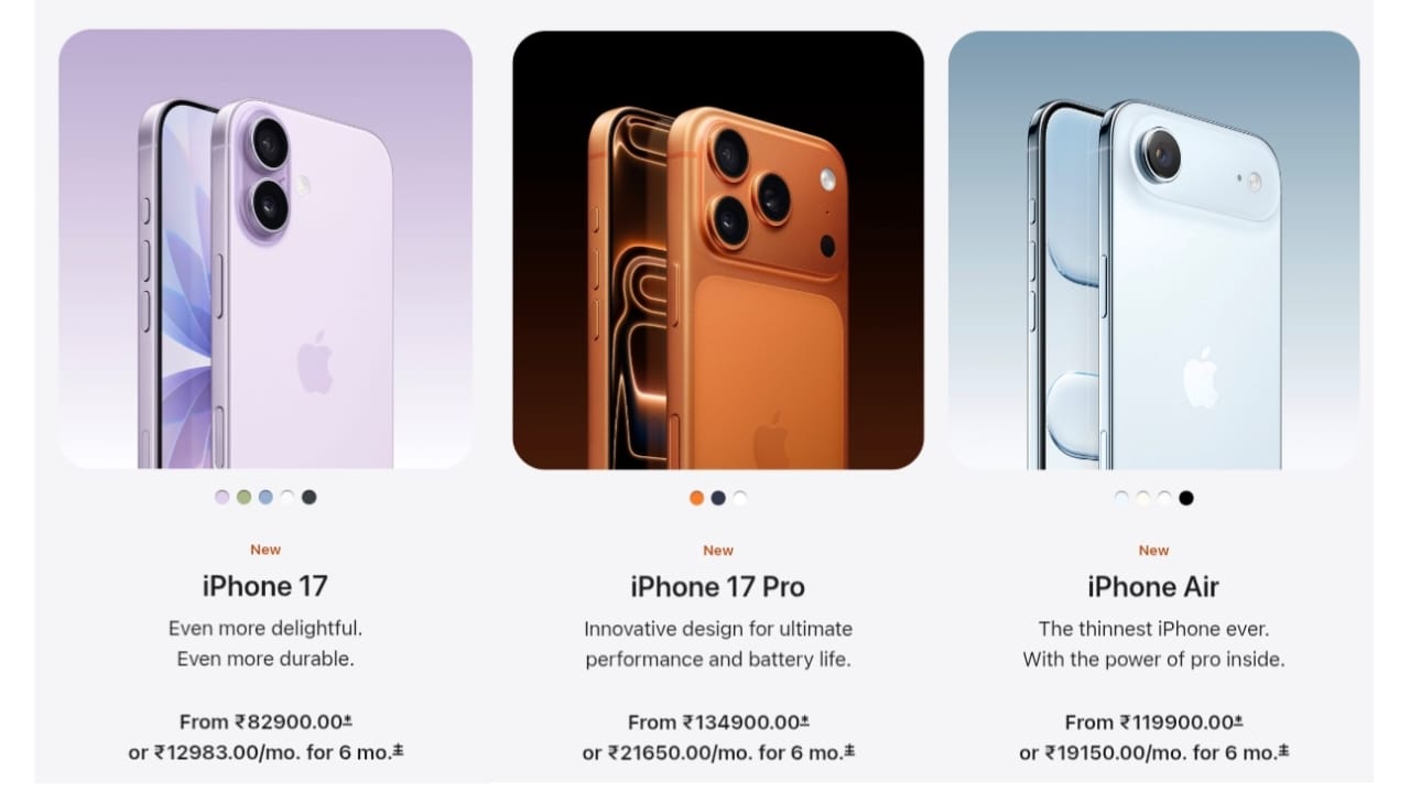 iPhone 17 launched in India. Take a look at its features (ভারতে লঞ্চ হল আইফোন ১৭, এক ঝলকে দেখে নিন কি কি ফিচারস থাকছে)