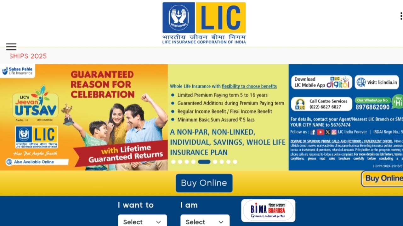 Know the best five life insurance policies of LIC for investing (LIC - এর সেরা ৫ টি পলিসি)
