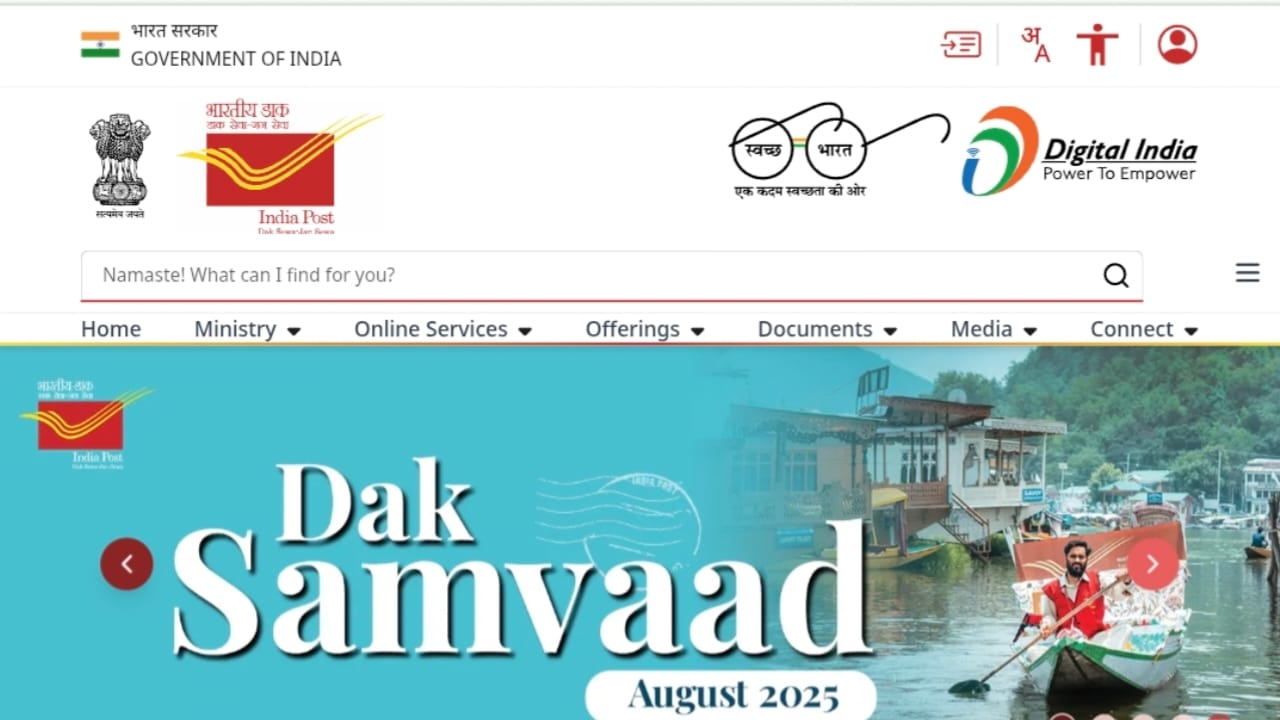 Top three savings schemes in the Indian Post Office (ভারতীয় পোস্ট অফিসে টাকা জমানোর সেরা তিনটি স্কিম)