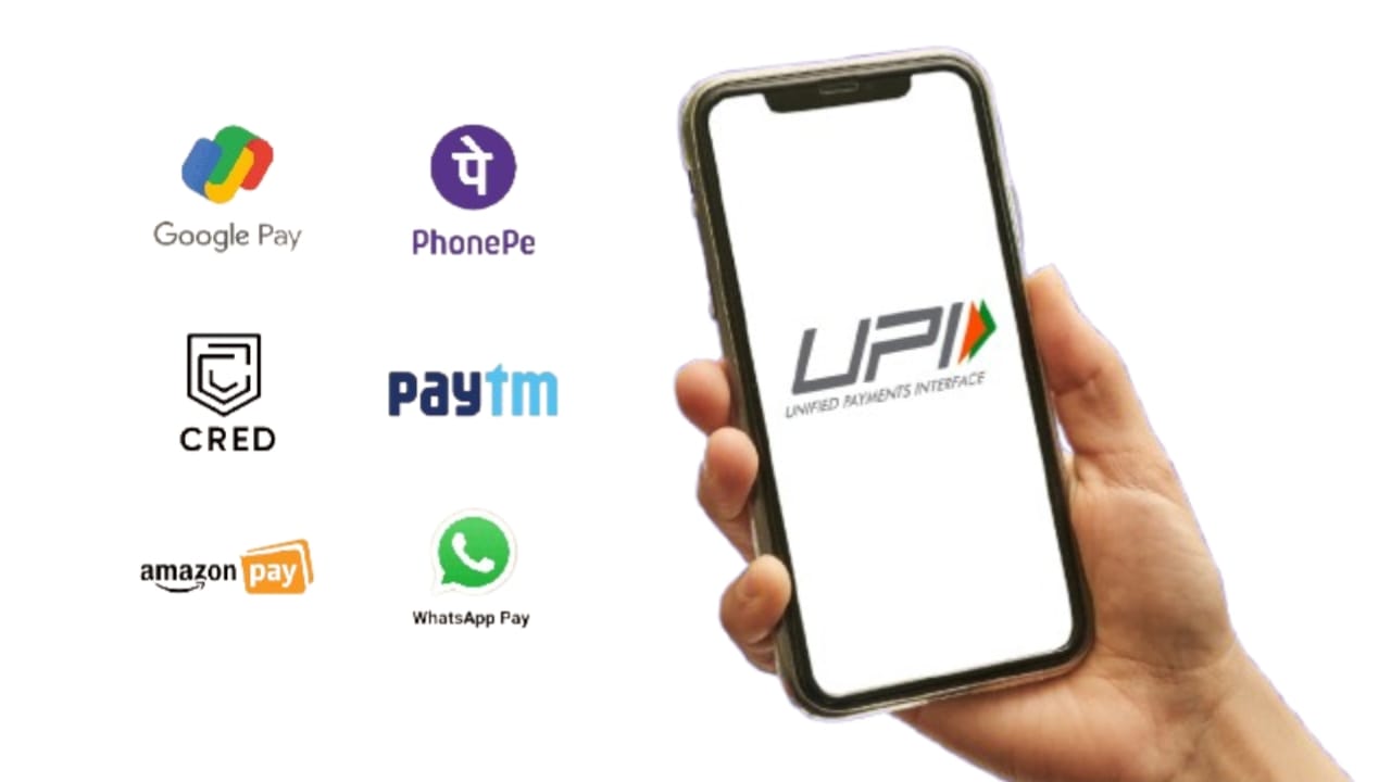 UPI rules changes will be effective from 15 september new update guide (১৫ সেপ্টেম্বর থেকে বদলে যাচ্ছে UPI ব্যবহারের নিয়ম, জেনে নিন নতুন আপডেট।)